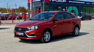 Обзор на Lada (ВАЗ) Vesta I, 2019 ПРОХОР | Просто Хорошие Автомобили!