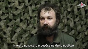 🏳️ Пленный военнослужащий ВСУ Андрей Качур рассказал о бесчеловечных условиях, в которых его ост...