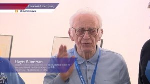 Выставка «Эйзенштейн. Архаист-новатор» открылась в центре культуры «Рекорд»