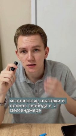 Будет ли участвовать Дуров на конференции 2049 ?!#durov #token2049 #crypto #token2049 #dubai