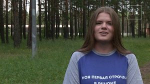 Эко-забег! Воздух, ЗОЖ, порядок! 🍃