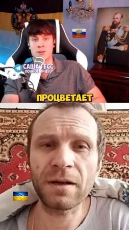 ЦВЕТ НАЦИИ