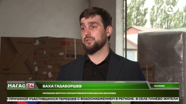 Республиканскому военному комиссариату оказали помощь