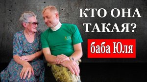 Владелец сообщества "Тайган мечты сбываются", которая всем угрожает и преследует, 17 июля