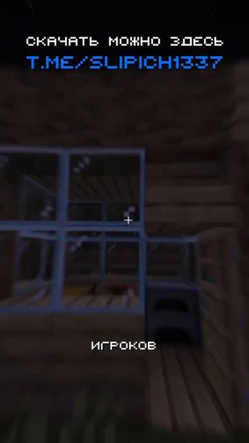 Подписывайся на мой телеграмм - t.me/slipich1337 смотреть онлайн