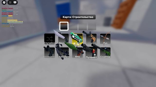 играем в соперники смотреть онлайн