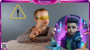 Вулкан из соды и уксуса: домашнее научное шоу