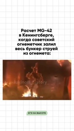 Шпаргалки и полезные файлы публикую в своем канале тг: https://t.me/lukinoff