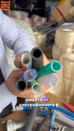 Да, я засматриваюсь на чужие шланги…