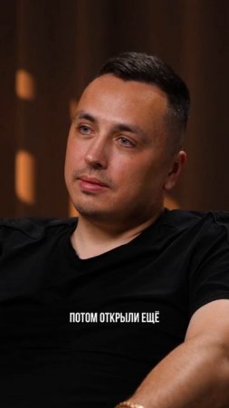 Как эксперимент с большим клубом помог начать продавать франшизы