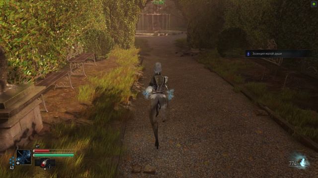 Steelrising. Часть 4