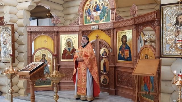Проповедь