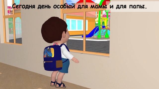 Первоклашки. КАРАОКЕ мульт-песенка. Наше всё! смотреть онлайн