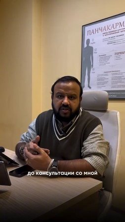 Я живу в другом городе, но хочу попасть к доктору на прием, это возможно?