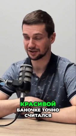 Красивая баночка vs удобная маркировка: что выбирает покупатель?