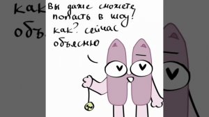 Пиар-анимация