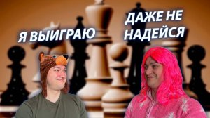 СЕРИАЛ "ВЕСЁЛАЯ СЕМЕЙКА" / 3 СЕЗОН / 19 СЕРИЯ / ШАХМАТЫ / GREY SHIP