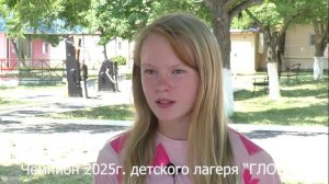 5  Русский Армрестлинг