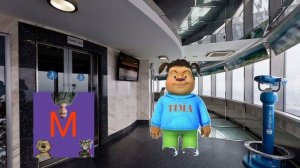 Новые Скандалы с Томом и Беном. 2 сезон, 5 серия