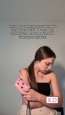 🌸 Розовый Kodak M35 — артикул WB 41016046