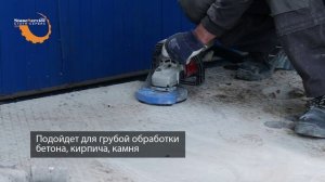 Алмазная шлифовальная чашка по бетону DIAMASTER GreenLux 125*22,2 мм двухрядная
