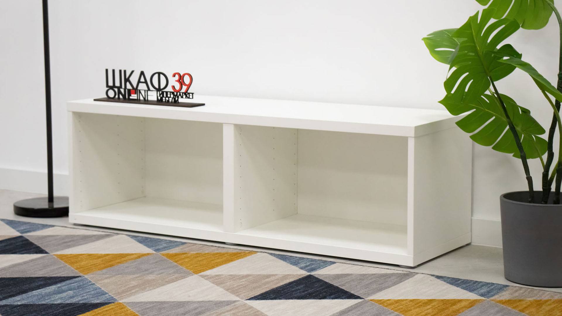 BESTA IKEA 602.458.44 Каркас 120x40x38