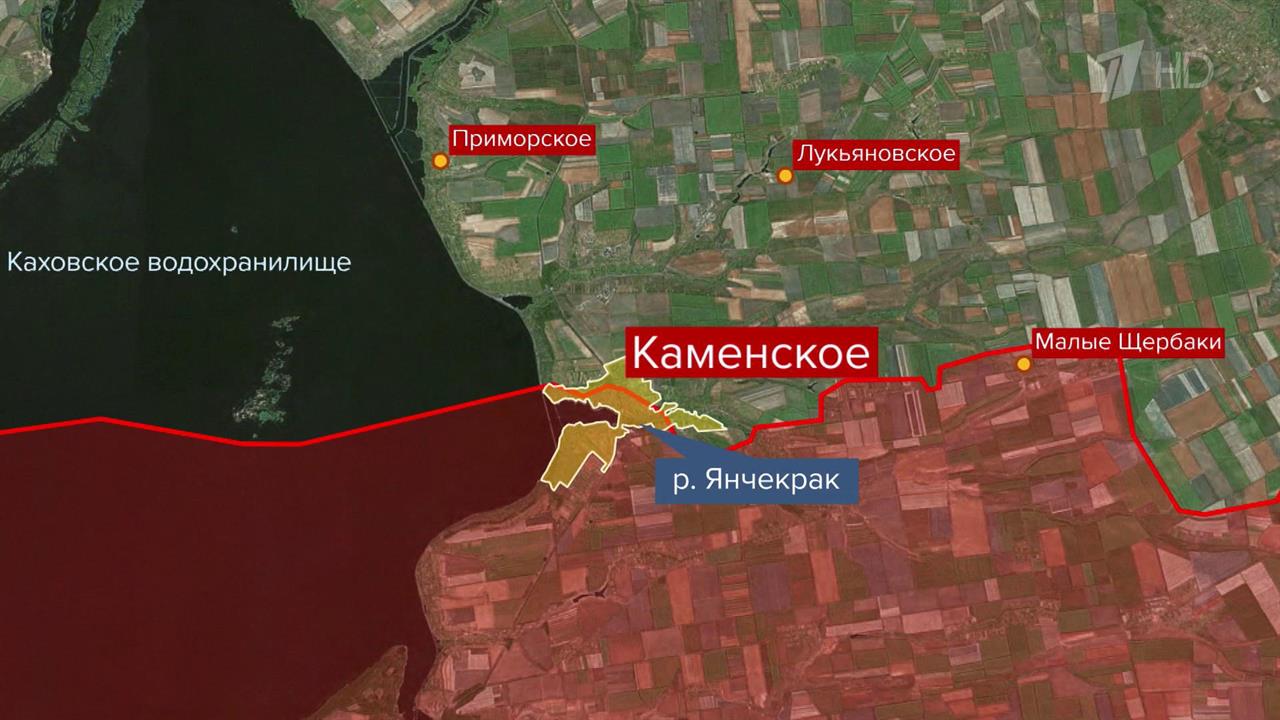 Российские войска выбили противника сразу из трех населенных пунктов в зоне СВО