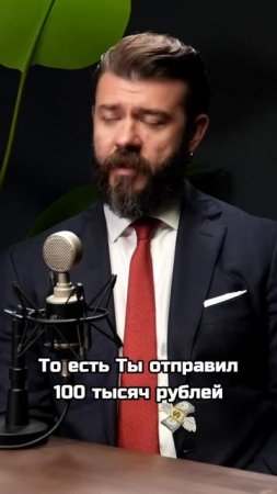 Как вернуть деньги за плохую работу через суд