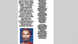 матмематика проект Григорян, товмасян 5и