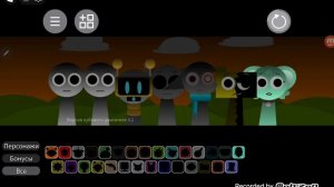 Венда ты безумна...-Спрунки фаза 1.5