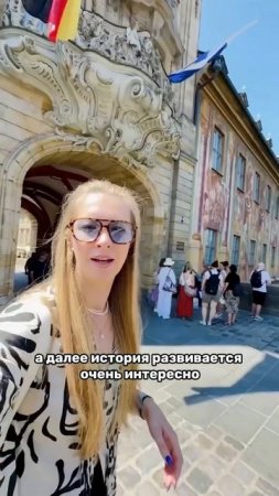 Как вам такие новости? Кто прав??
⠀