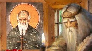 18 июля просите здоровья, счастья и благополучия и не рассказывайте ни свои секреты, ни чужие