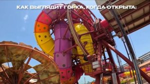 viki show