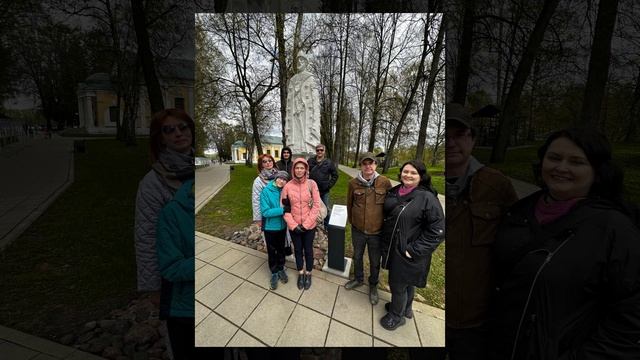 Золотое кольцо