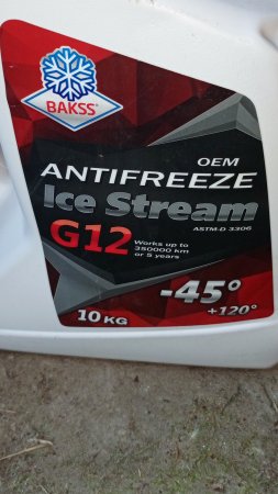 Oem Antifreeze Bakss ice stream red g12