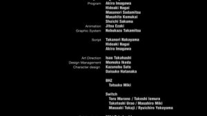 Forbidden Siren_A few days later 00:00_Kyoya Suda