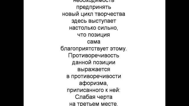 64 гексаграмма Китайская классическая книга перемен ИЦЗИН. Юлиан Константинович Щуцкий.