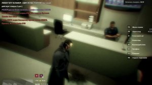 Grand Theft Auto V_2025.07.17-20.55