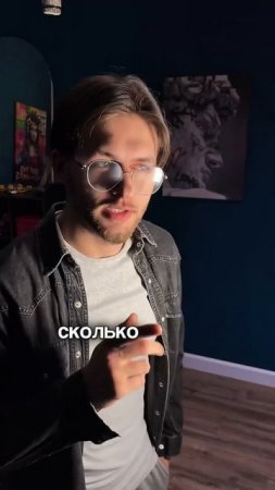 УГАДАЙ ЕЁ ВОЗРАСТ #юмор #жиза #скетч #сатира #комедия #прикол #знакомства #отношения #дружба #мем