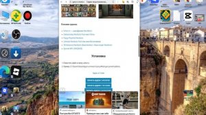 ГАЙД КАК БЫСТРО СКАЧАТЬ МОД НА ГАРИС МОД