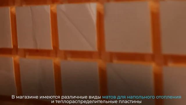 Магазин партнёр "Росстал", краткий обзор и акции.