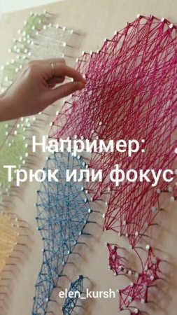 день 26. подписывайся на аккаунт И стань лучшей версией себя ❤️