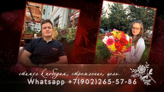 Заказать видео поздравление молодым на свадьбу из фотографий