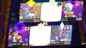 я играла в brawl stars с друзьями