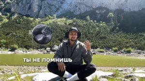 Метод внутренних состояний