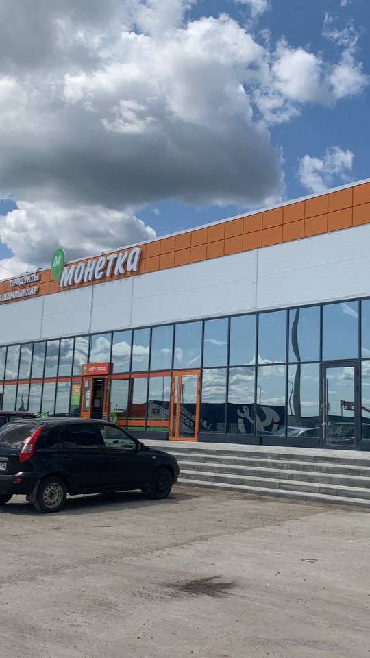 М12, рядом с. Коноваловка смотреть онлайн