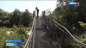 В станице Дагестанской Майкопского района завершилось строительство моста через реку Курджипс