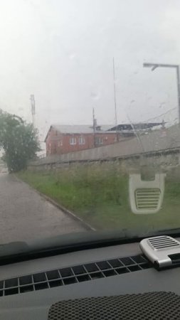 Дорога.
