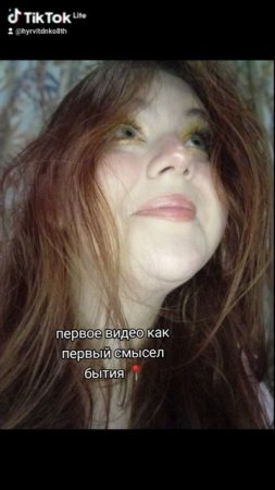 👽...