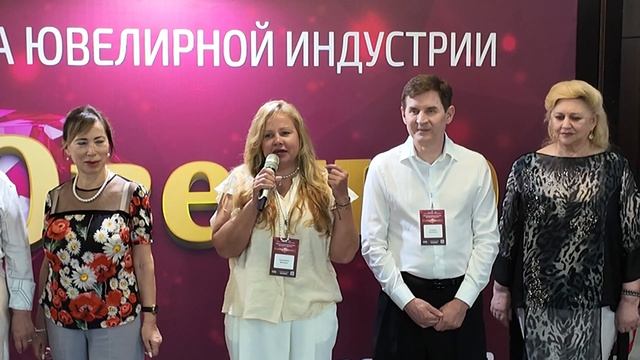 ХXIV Выставка ювелирной индустрии «ИнтерЮвелир» - открыта!